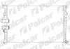 Радіатор охолодження Polcar 574608A0 (фото 1)