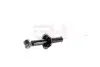 Амортизатор задній Mitsubishi Lancer 08- (R=18/газ.) GH-Parts GH-333082 (фото 3)