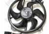 Вентилятор радиатора Fiesta/Fusion/C4 1.2-2.0 01-12 DEPO / LORO 009-014-0009 (фото 3)