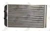 Радіатор пічки Ducato/Jumper 94&gt;06 2.0/2.2/2.8HDI DEPO / LORO 009-015-0001 (фото 1)