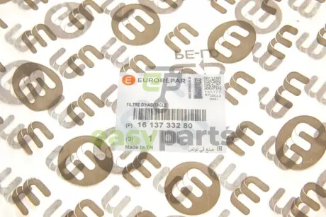 Фільтр салону Fiat Scudo/Citroen Jumpy/Peugeot Expert 1.6-2.0 HDi 07- (вугільний) Peugeot / Citroen / PSA 1613733280