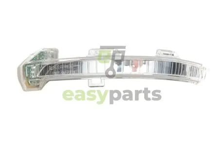 Повторювач повороту на дзеркало VW Passat 15- (L) MAGNETI MARELLI 182200604700