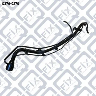 ТРУБКА ЗАЛИВНА ПАЛИВНОГО БАКА Q-fix Q376-0270