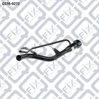 ТРУБКА ЗАЛИВНА ПАЛИВНОГО БАКА Q-fix Q376-0272