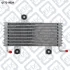 Радіатор охолодження АКПП Q-fix Q172-0034 (фото 1)