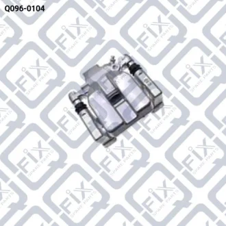 СУППОРТ ТОРМ ЗАДН R Q-fix Q096-0104