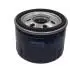 Фильтр масляный 1.5dci 1.9dci Logan Duster Kangoo Trafic II Master II Megane II Laguna II Motrio 8671017369 (фото 1)