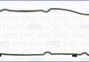MITSUBISHI Прокладка клап. кришки Outlander II, III 06- AJUSA 11121100 (фото 2)