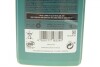 Олива трансмісійна Manual EP 80W-90 GL-4 (1 Liter) CASTROL 15DBE2 (фото 2)