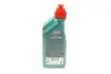 Олива трансмісійна Manual EP 80W-90 GL-4 (1 Liter) CASTROL 15DBE2 (фото 4)
