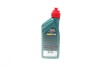 Олива трансмісійна Axle EPX 80W-90 GL-5 (1 Liter) CASTROL 15D954 (фото 3)