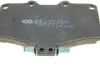 Колодки гальмівні (передні) Toyota Land Cruiser/4Runner 84-01/Hilux 83-05/Great Wall Safe F1 06-09 ICER 141007 (фото 3)