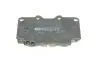 Колодки гальмівні (передні) Toyota Land Cruiser/4Runner 84-01/Hilux 83-05/Great Wall Safe F1 06-09 ICER 141007 (фото 7)