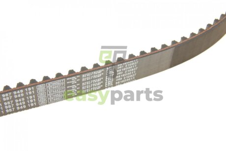 Комплект ГРМ + помпа VW Caddy III/T5 2.0 06-15 (23x138z) (Gates) BOSCH 1 987 946 392