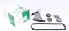 Комплект ланцюга насосу масляного Skoda Fabia/Roomster 1.2 TDI 10-15 559 0075 10