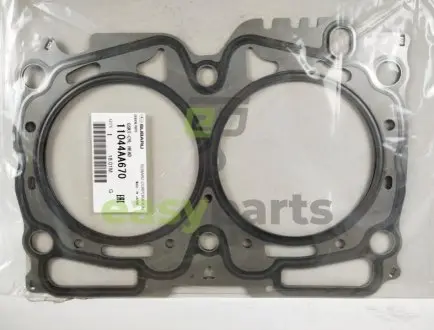 Прокладка голівки блоку циліндрів SUBARU 11044AA670