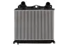 Интеркулер MAHLE / KNECHT CI123000P (фото 1)