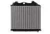 Интеркулер MAHLE / KNECHT CI123000P (фото 2)