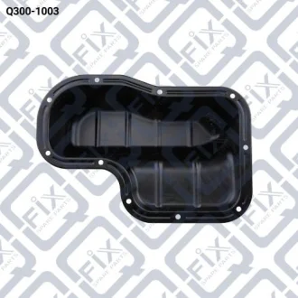 Фото піддон двигуна Q-fix Q300-1003 Піддон двигуна Q-fix Q300-1003