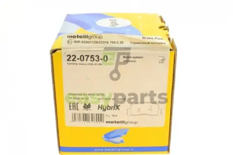 Колодки гальмівні (задні) Toyota Camry 01-11/Highlander 00-03/Lexus ES 96-06 Metelli 22-0753-0