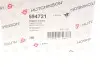 Подушка двигуна HUTCHINSON 594721 (фото 14)