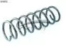 Пружина задн. BMW 5 (F10) xDrive 11-16 CS Germany 14101652 (фото 1)