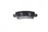 Колодки гальмівні (задні) Toyota Corolla 1.4-2.0D 00- Metelli 22-0447-0 (фото 6)