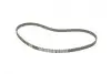 Комплект ГРМ + помпа Opel Astra F/G 1.4/1.6 91-05 (17x111z) BOSCH 1 987 946 990 (фото 9)