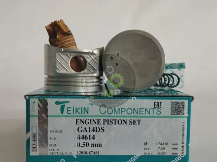 Фото поршні ремонт (+0.50 мм) (к-кт на мотор) Nissan GA14S TEIKIN 44614050 Поршні ремонт (+0.50 мм) (к-кт на мотор) Nissan GA14S TEIKIN 44614050