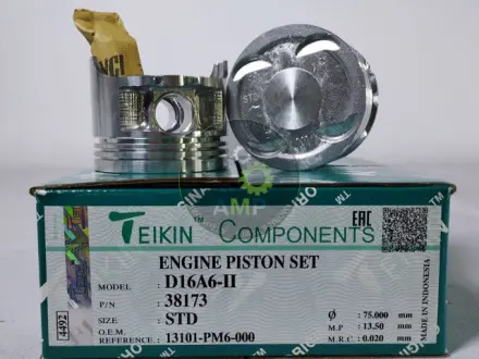 Фото поршні стандарт (STD) (к-кт на мотор) HONDA D16A6-II TEIKIN 38173STD Поршні стандарт (STD) (к-кт на мотор) HONDA D16A6-II TEIKIN 38173STD