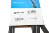 Ремінь генератора Suzuki Baleno 1.8 96-02 DAYCO 5DPK1550 (фото 4)