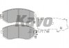 Колодки гальмівні (передні) Subaru BRZ/Forester/Impreza/Legacy/Outback/XV/Toyota GT 86 1.5-2.5 08- KAVO PARTS KBP-8025 (фото 1)