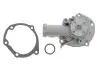 Помпа води Mitsubishi Lancer 2.0 03-07 KAVO PARTS MW-1455 (фото 1)