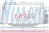 Конденсер кондиціонера NISSENS 94885 (фото 1)