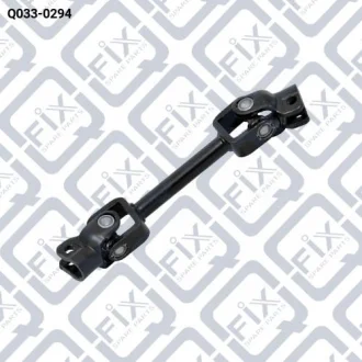 КАРДАНЧИК РУЛІВ МЕХАНІЗМУ (нижній) Q-fix Q033-0294