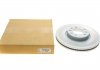 Гальмiвнi диски Peugeot / Citroen / PSA 1647883380 (фото 1)