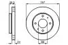 Диск гальмівний передній HYUNDAI Sonata, Lantra - 96- (257*24) BOSCH 0986478774 (фото 1)