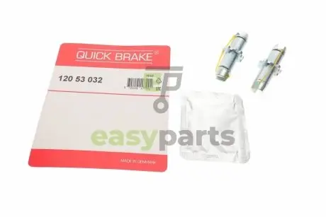 Тріскачка колодок ручника Hyundai Accent/H1/Kia Rio 05- (к-кт) QUICK BRAKE 120 53 032 (фото 1)