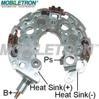Випрямляч діодний MOBILETRON RN-46
