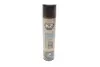 Поліроль для пластика Polo Cockpit Spray (Вишня) (300ml) K2 K403WI (фото 1)