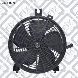 ВЕНТИЛЯТОР РАД-РА у зборі з дифуз Q-fix Q373-0076