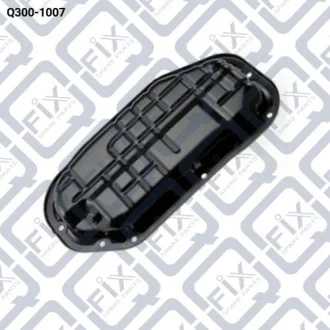 ПОДДОН ДВИГАТЕЛЯ Q-fix Q300-1007