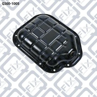 ПОДДОН ДВИГАТЕЛЯ Q-fix Q300-1005