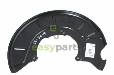 Захист диска гальмівного (переднього) (R) VW Caddy 03- AUTOTECHTEILE 361 5019