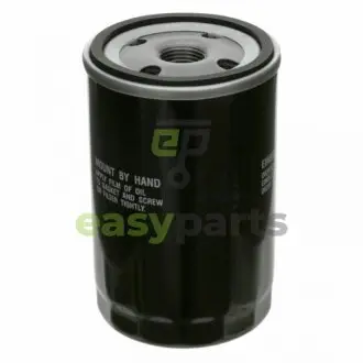 Фильтр масляный AUDI 1,3-3,0: 80/100/A4/6 VW 1,1-2,2: Golf II/III, Passat SEAT BLUE PRINT ADV182149