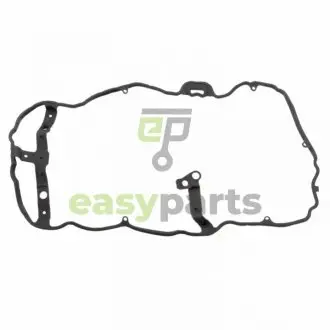 TOYOTA прокладка клап. кришки Auris, Yaris, 1,3 09- BLUE PRINT ADT36790