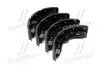 Колодки тормозные барабанные передние (выр-во) Hyundai/Kia/Mobis 5830545A30 (фото 3)