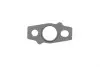 Прокладка клапана EGR Auris/Urban Cruiser 1.33 09- TOYOTA 2562847010 (фото 1)