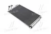 AVA BMW Конденсатор кондиціонера F20, F21, F22, F30, F31, F32, F33, F34, F80, F87, AVA COOLING BW5477D (фото 1)
