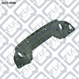 ЗАХИСТ ДВИГУНА ПЕРЕДНИЙ НИЖНИЙ Q-fix Q373-0098